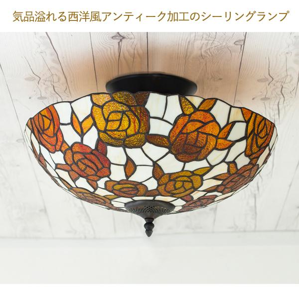 コカコーラ　ステンドグラス調　シーリングライト当時物　ヴィンテージ　レトロ シーリングライト】70s 