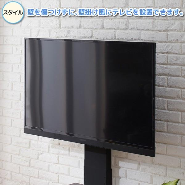 テレビ台　ブラック 楽天市場】震度7クリア “置かない” TVボード 国産 完成品 幅 150cm