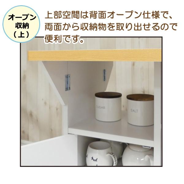 キッチンワゴン 幅60cm ブラウン 折りたたみ 天板付き バタフライ式 天板伸縮 キャスター付き キッチン収納 台所用ワゴン 組立式 代引不可の画像