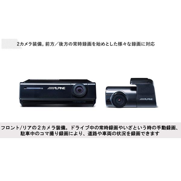 アルパイン XF11NX2-HI-200-NR-DR ハイエース/レジアスエース（200系