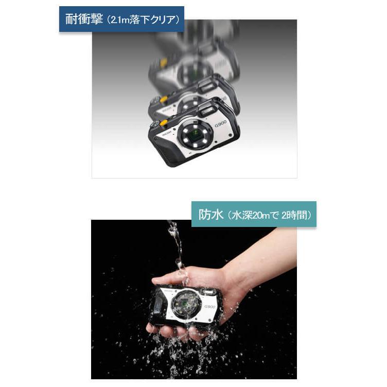 RICOH リコー 防水・防塵・業務用デジタルカメラ G900 工事用カメラ 工事現場用 現場カメラ デジカメ 2000万画素 電子小黒板機能 耐衝撃 CALSモード 代引不可｜yuasa-p｜03