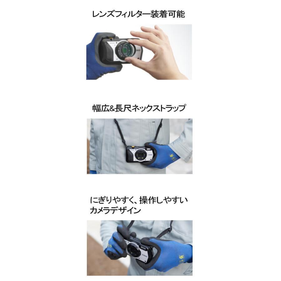 RICOH リコー 防水・防塵・業務用デジタルカメラ G900 工事用カメラ 工事現場用 現場カメラ デジカメ 2000万画素 電子小黒板機能 耐衝撃 CALSモード 代引不可｜yuasa-p｜05