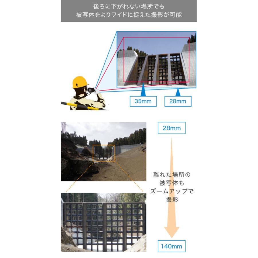 RICOH リコー 防水・防塵・業務用デジタルカメラ G900 工事用カメラ 工事現場用 現場カメラ デジカメ 2000万画素 電子小黒板機能 耐衝撃 CALSモード 代引不可｜yuasa-p｜06