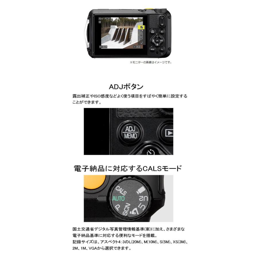 RICOH リコー 防水・防塵・業務用デジタルカメラ G900 工事用カメラ 工事現場用 現場カメラ デジカメ 2000万画素 電子小黒板機能 耐衝撃 CALSモード 代引不可｜yuasa-p｜09