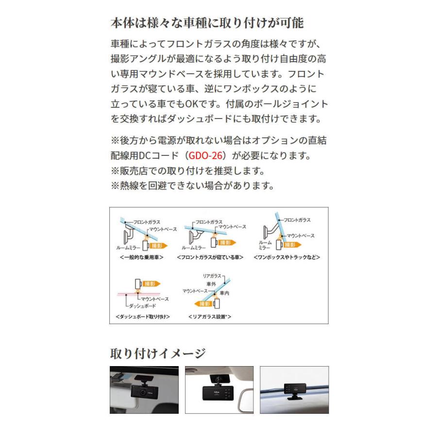 最新のデザイン フォワード イスズ Pst 75d23l 商用車用バッテリー Bosch 11年5月 高性能 新品 L Www Jasa Org Za