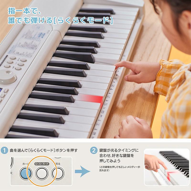 カシオ 電子キーボード LK-520 61鍵盤 電子ピアノ Casiotone 光ナビゲーション 光る鍵盤 マイク カラオケ機能 人気曲 夜に駆ける 炎 紅蓮華 他収録 カシオトーン｜yuasa-p｜03