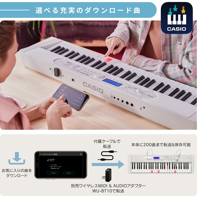 カシオ 電子キーボード LK-520 61鍵盤 電子ピアノ Casiotone 光