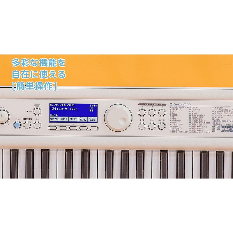 カシオ 電子キーボード LK-520 61鍵盤 電子ピアノ Casiotone 光ナビゲーション 光る鍵盤 マイク カラオケ機能 人気曲 夜に駆ける 炎 紅蓮華 他収録 カシオトーン｜yuasa-p｜10