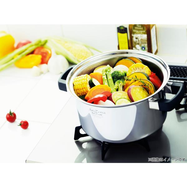 Vita Craft ビタクラフト STARRE No.5621 両手鍋 Vita Craft ビタクラフト STARRE No.5621 両手鍋 【公式通販】