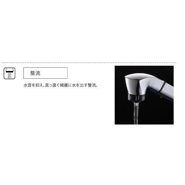 SANEI ワンホールシングルレバースプレー混合栓 一般地用 K87101JV-13