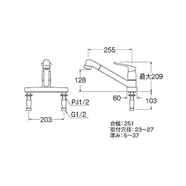 数量限定】SANEI(サンエイ) シングル洗面混合栓 台付 2穴 取付ピッチ1