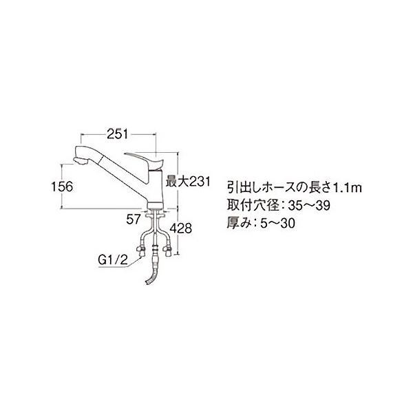 SANEI(水栓金具) SANEI ワンホールシングルレバースプレー混合 SANEI(水栓金具) SANEI ワンホールシングルレバースプレー混合
