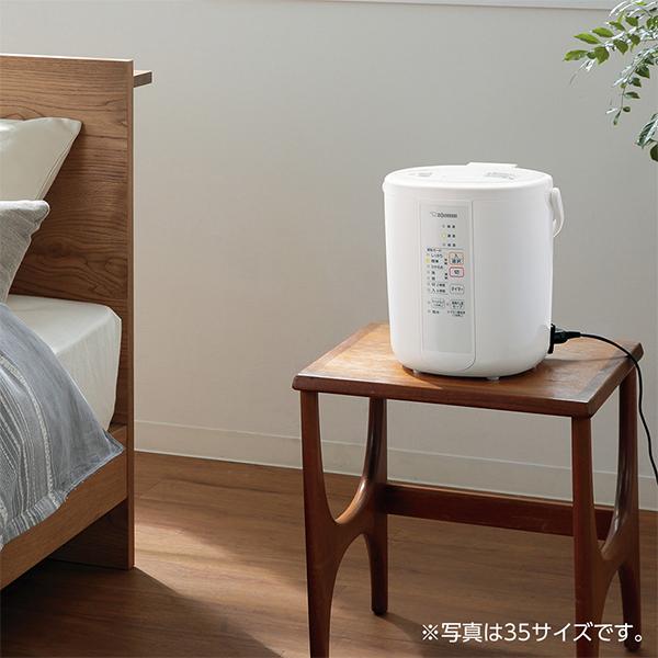 象印 マホービン スチーム式 加湿器 スチーム加湿器 EE-RR50-WA 木造