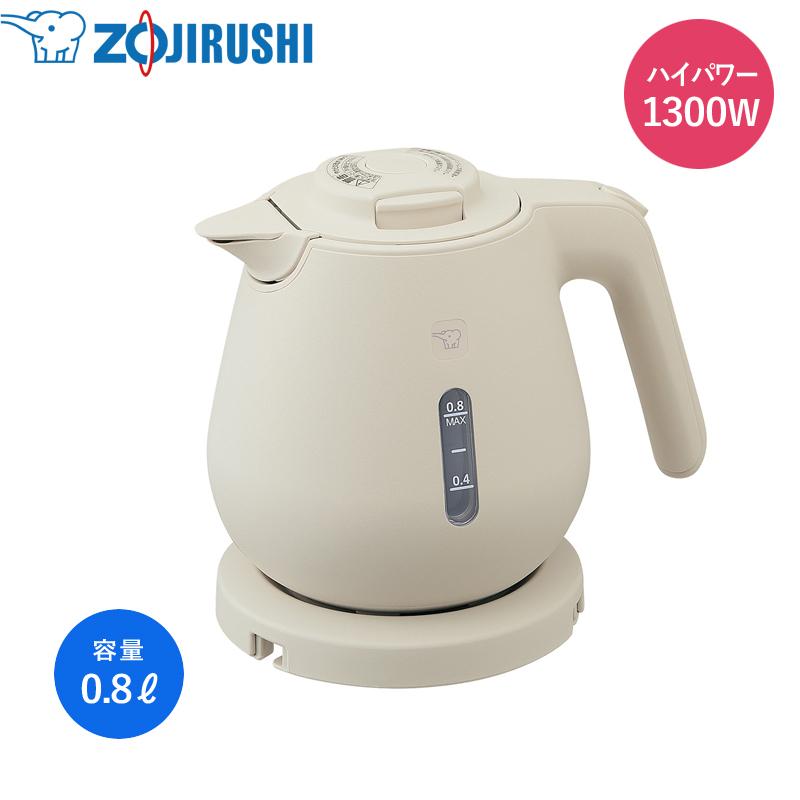 象印 電気ケトル ベージュ Ck Da08 Ca 小型 コンパクト 電気ポット 800ml 湯沸かしケトル 湯沸かしポット おしゃれ 転倒湯もれ防止構造 蒸気セーブ Zojirushi ユアサeネットショップpaypay店 通販 Paypayモール