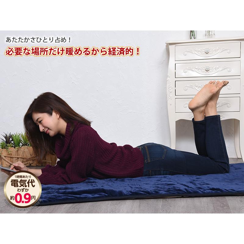 ユアサプライムス ホットマット YGM-50C(NV) ごろ寝マット 一人用 1畳