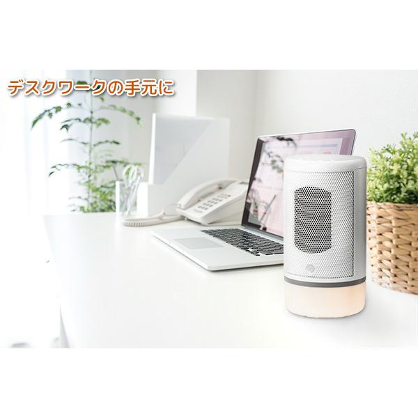 ユアサプライムス セラミックヒーター 人感センサー付き YA-SL600CM(W