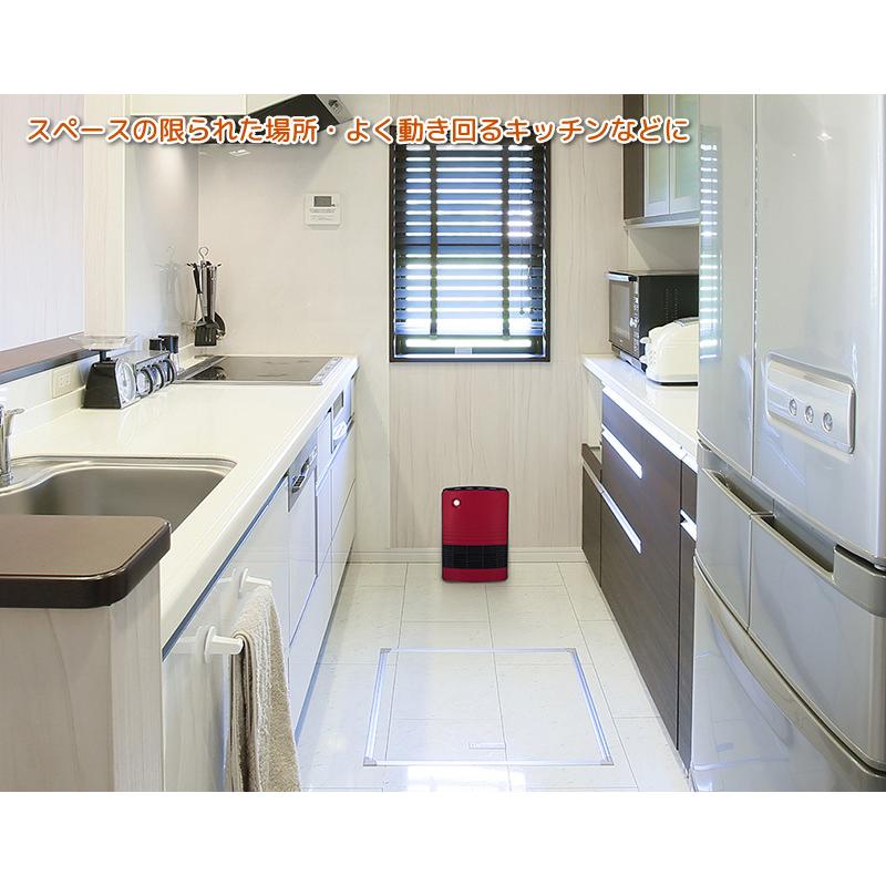 ユアサプライムス セラミックヒーター YA-S1270CM(RK) 人感センサー