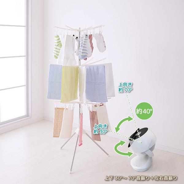 ユアサプライムス 3D サーキュレーター YKT-DCL1511CFR(W) リモコン