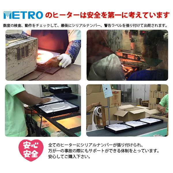 ユアサプライムス こたつテーブル YK-DL1051D(BR) 105×75cm 長方形 継