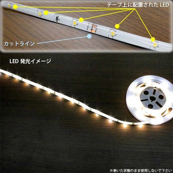 ユアサプライムス LEDテープライト 1.2m YHL-120YS #haruru #はるる SMD2835 非接触スイッチ搭載 調光機能 正面発光 間接照明 イルミネーションに YUASA｜yuasa-p｜08