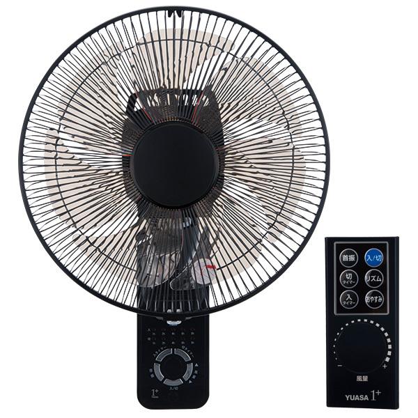 新品未使用品☆ユアサ YUASA 壁掛け 3D サーキュレーター DC 扇風機 ユアサプライムス 壁掛け扇風機 YTW-D361CFR K ブラック DCモーター