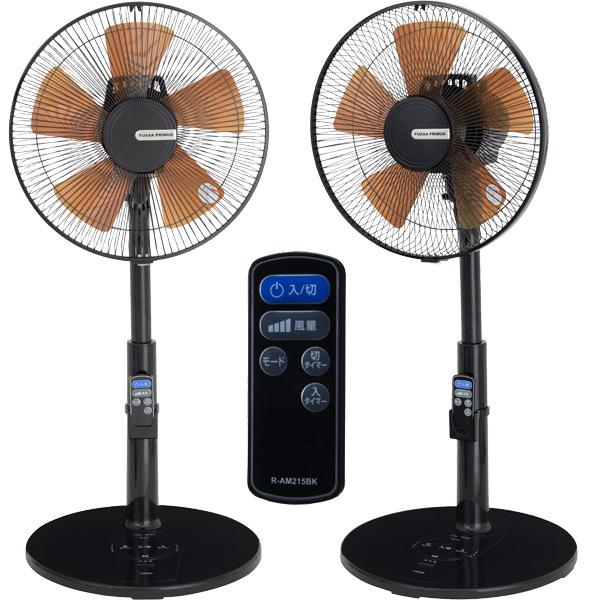 ユアサプライムス リビング扇風機 YT-3289DR(K) 5枚羽根 30cm