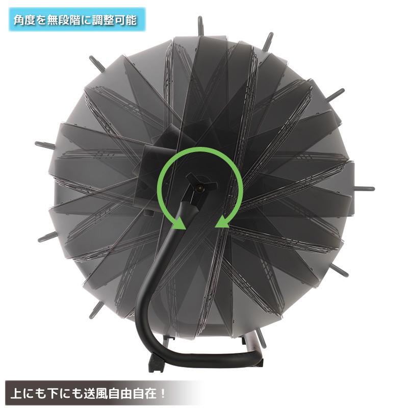 ユアサプライムス 充電式扇風機 YAFM-459D(K) コードレス