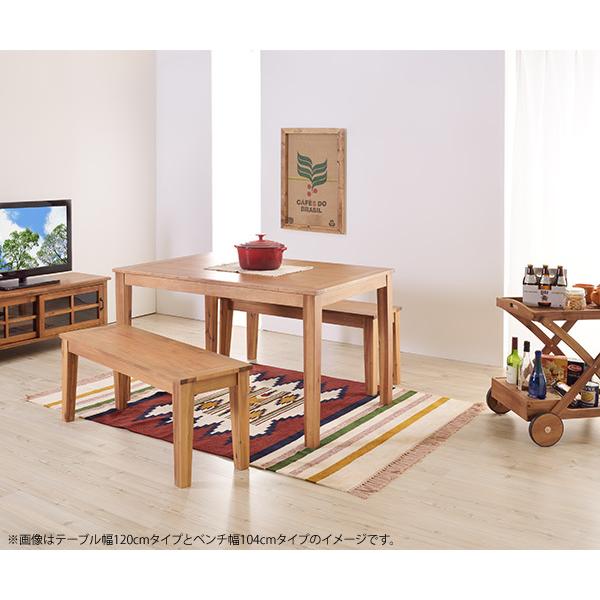 東谷 アルンダ ダイニングテーブル NX-713 1477 東谷 アルンダ ダイニングテーブル NX-714 1478