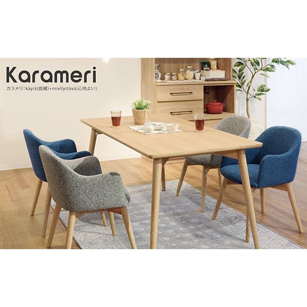 グリーン ホワイト 曲線デザイン チェア 4985155202744.jpg