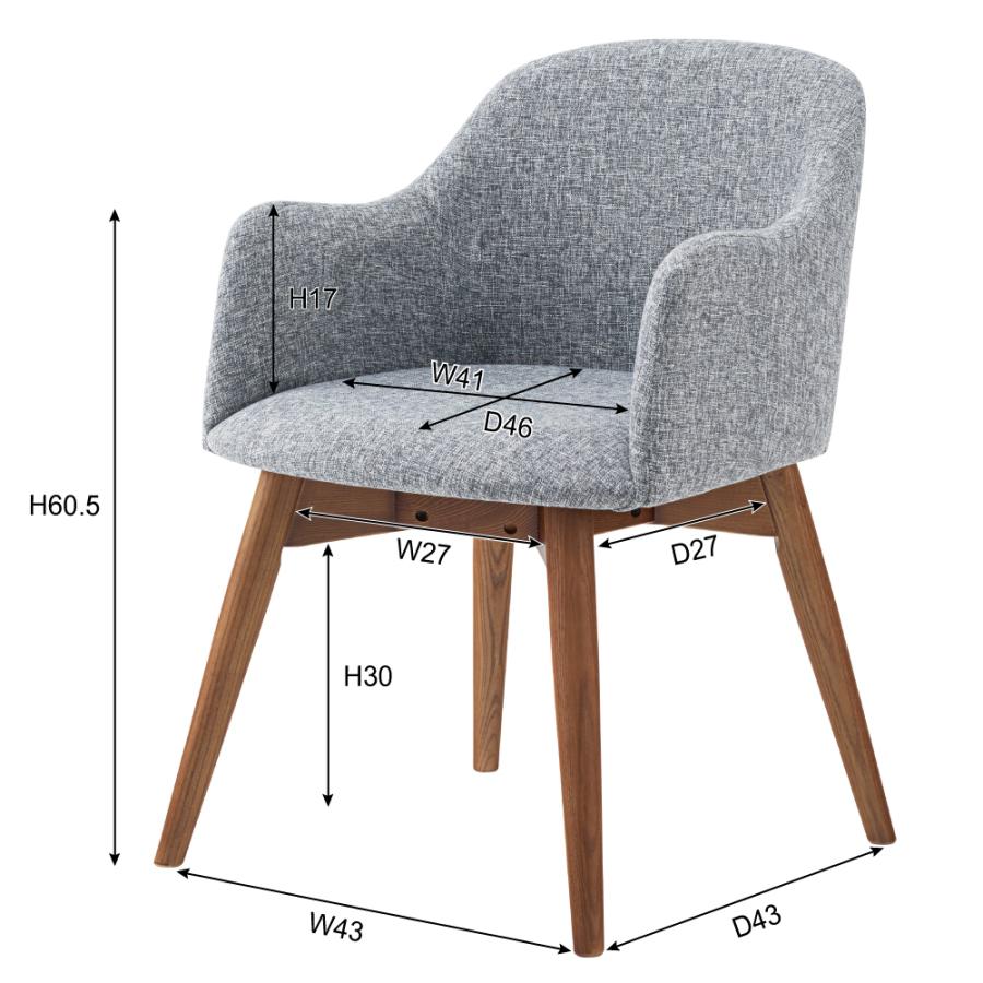 グレーの曲線的ダイニングチェア 東谷 ダイニングチェア おしゃれな曲線チェア グレー ナチュラル 天然