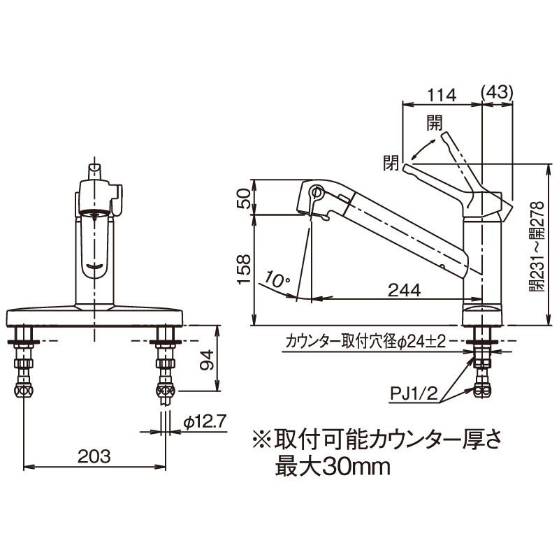 LIXIL（リクシル） LIXIL INAX シングルレバー混合水栓 RJF-872YN