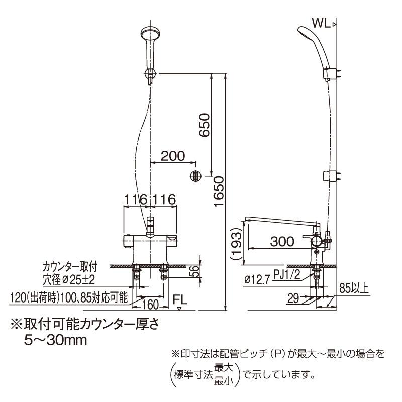 LIXIL（リクシル） LIXIL INAX 浴室用水栓 RBF-822 サーモスタット付き