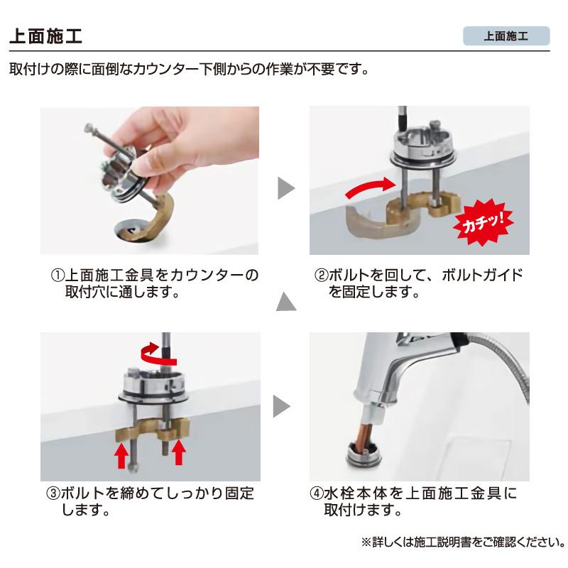 LIXIL（リクシル） LIXIL INAX シングルレバー混合水栓 RSF-542YA