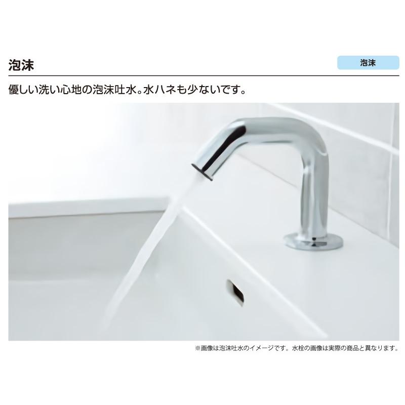 LIXIL（リクシル） LIXIL INAX シングルレバー混合水栓 RSF-542YNA