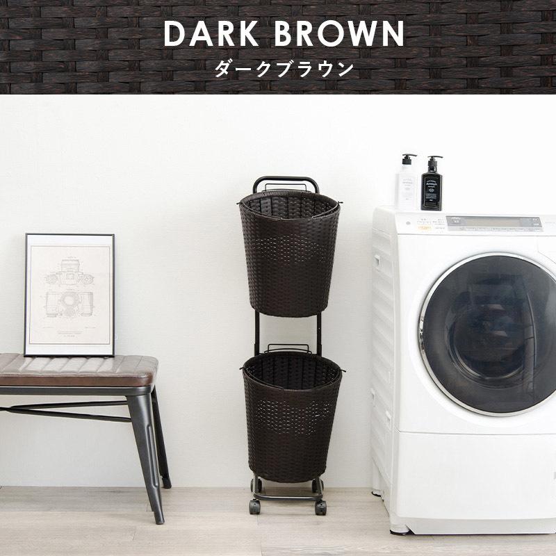 ランドリーラック バスケット付き 大容量 丸形 2段バスケット 幅36.5cm