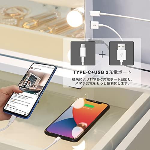 FENCHILIN 化粧鏡 女優ミラー ハリウッドミラー 壁掛け/卓上両用 USBポート付き 三色照明モード 無段階調光 15個LED電球付き 10倍拡大鏡付き 58x46cm 