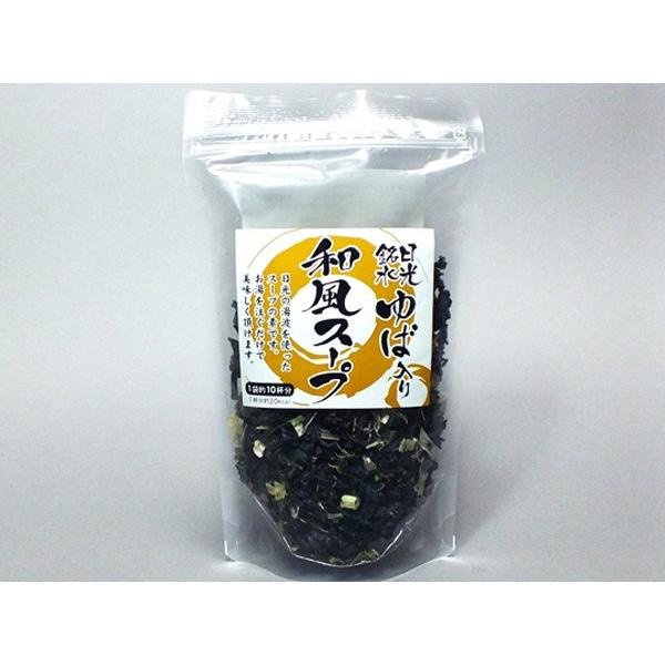 ゆば入り和風スープ | 