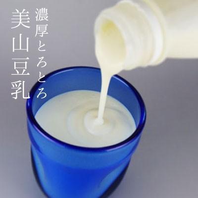 美山豆乳（白）500ml にがり付 4本セット】送料無料 国産大豆 京都