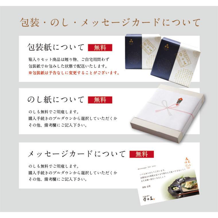 387円 ◇セール特価品◇ 魚肉ソーセージ ニッスイ おさかなソーセージ 70g×16本 送料無料 ラクあけ 特保 エコクリップ 387円 ◇セール特価品◇ 魚肉ソーセージ ニッスイ おさかなソーセージ 70g×16本 送料無料 ラクあけ 特保 エコクリップ