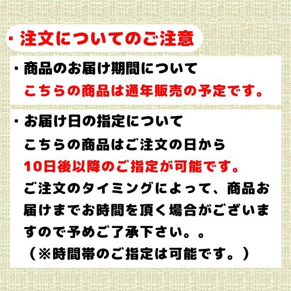 タンネトウ 長沼ロースジンギスカン 味付き 1kg 内容量 500g×2袋 お取り寄せグルメ｜yubari-shouten｜04