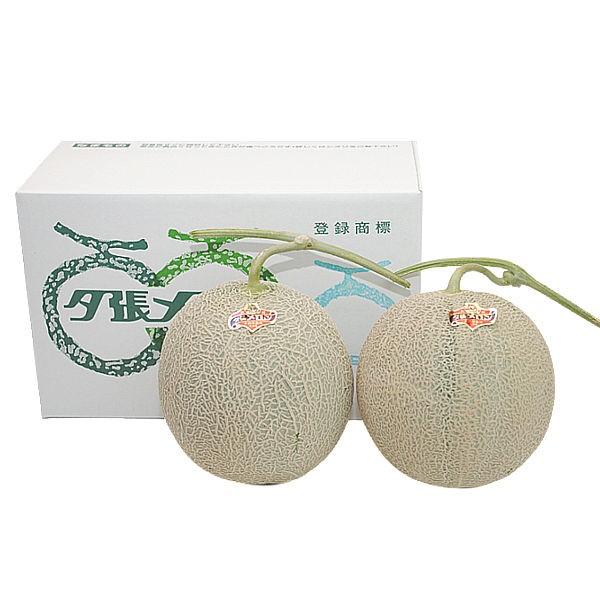 【ギフト発送可】夕張メロン共撰品優品2玉入　1玉1.6kg前後※掲載は関東価格 夕張メロン 2玉 共選品 良品 1玉あたり 1.3kgから1.6kg 前後 お中元
