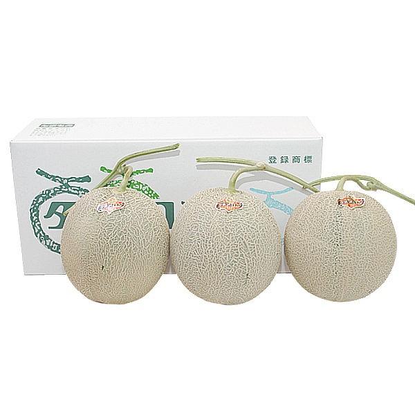 予約】 夕張メロン 3玉 共選品 良品 1玉あたり 1.3kgから1.6kg 前後