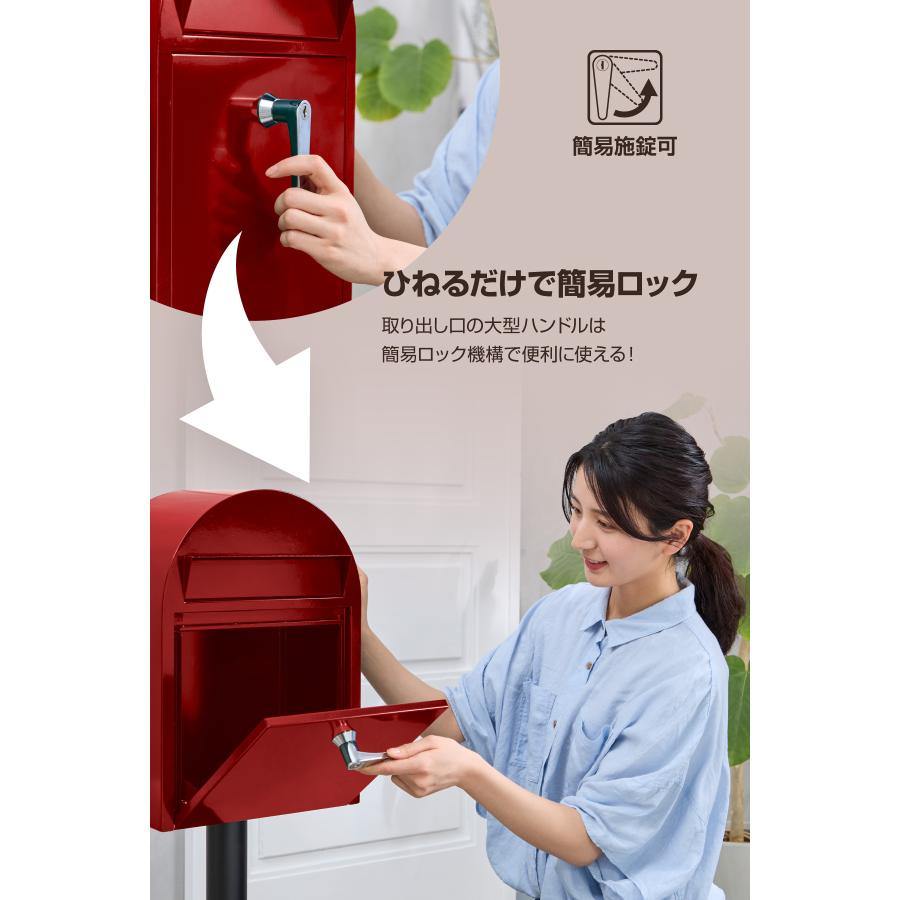 レビュー特典付) 5年保証 カバポスト 郵便ポスト ポストスタンド 置き