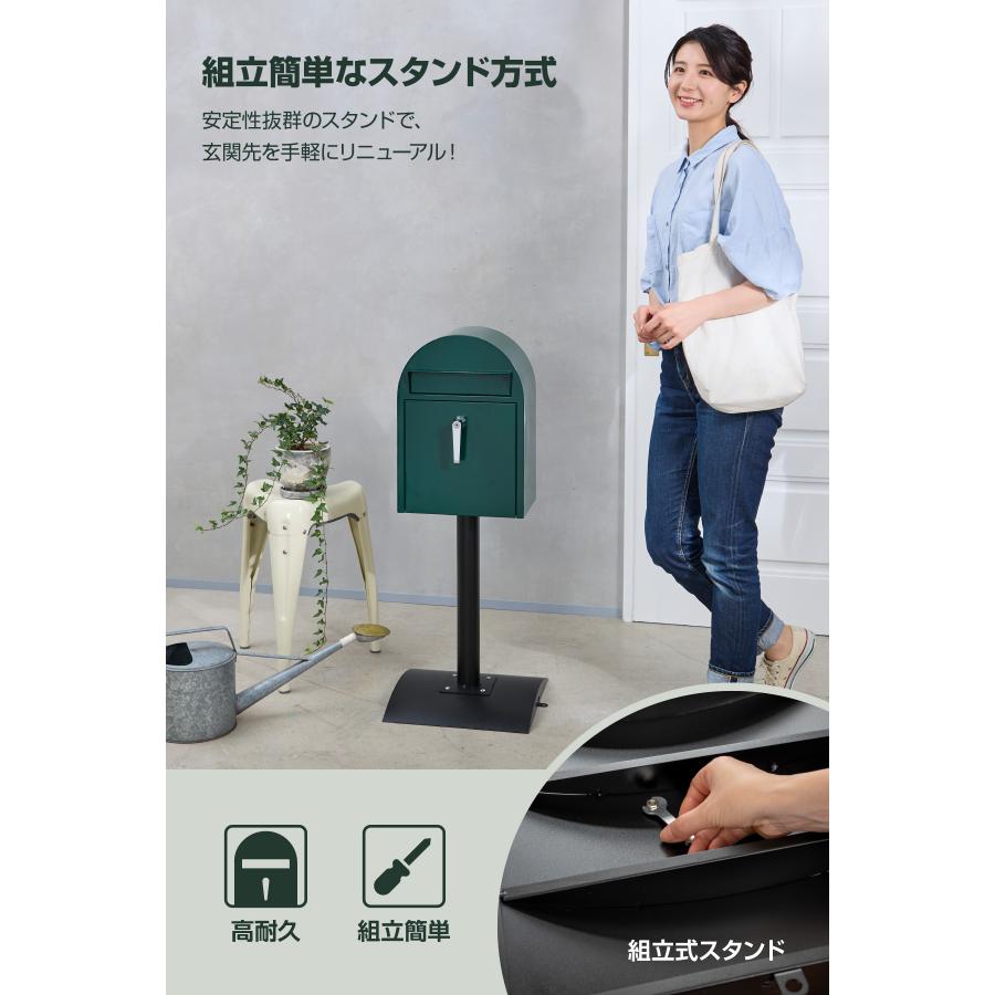 レビュー特典付) 5年保証 カバポスト 郵便ポスト ポストスタンド 置き