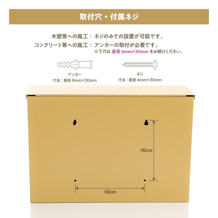 レビュー特典付) 5年保証 カバポスト 郵便ポスト ダンボー ポスト