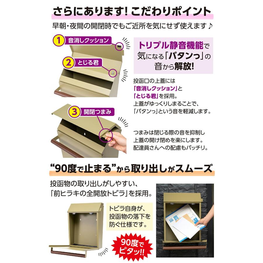 期間限定P10倍27日23:59迄) カバポスト 鍵なしポスト ハンドル 期間限定P10倍27日23:59迄) カバポスト 鍵なしポスト ハンドル