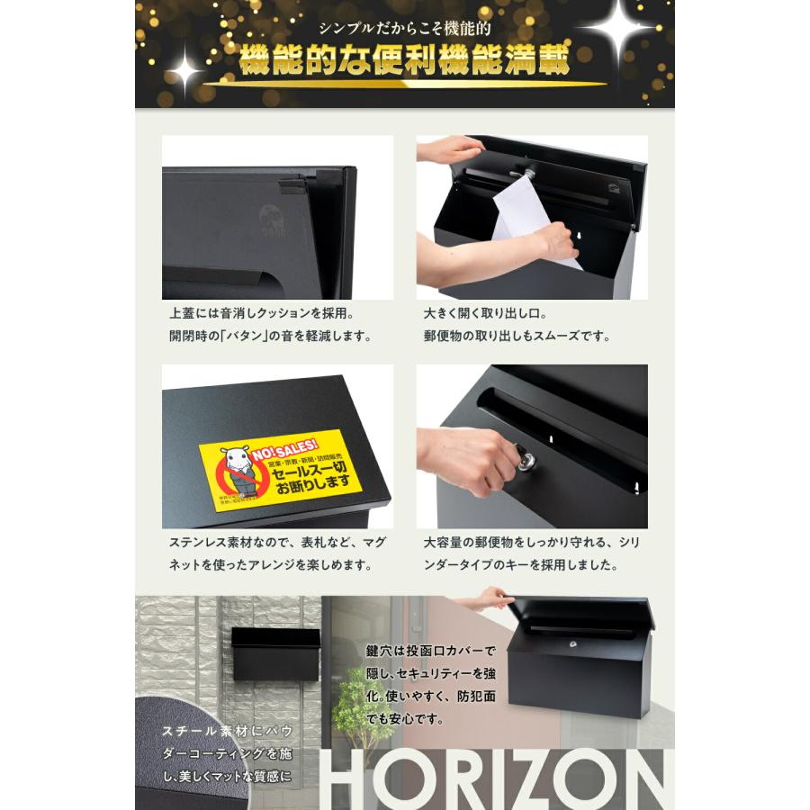 カバポスト ポスト郵便受け ポスト 鍵付き 大型 郵便ポスト 壁掛け