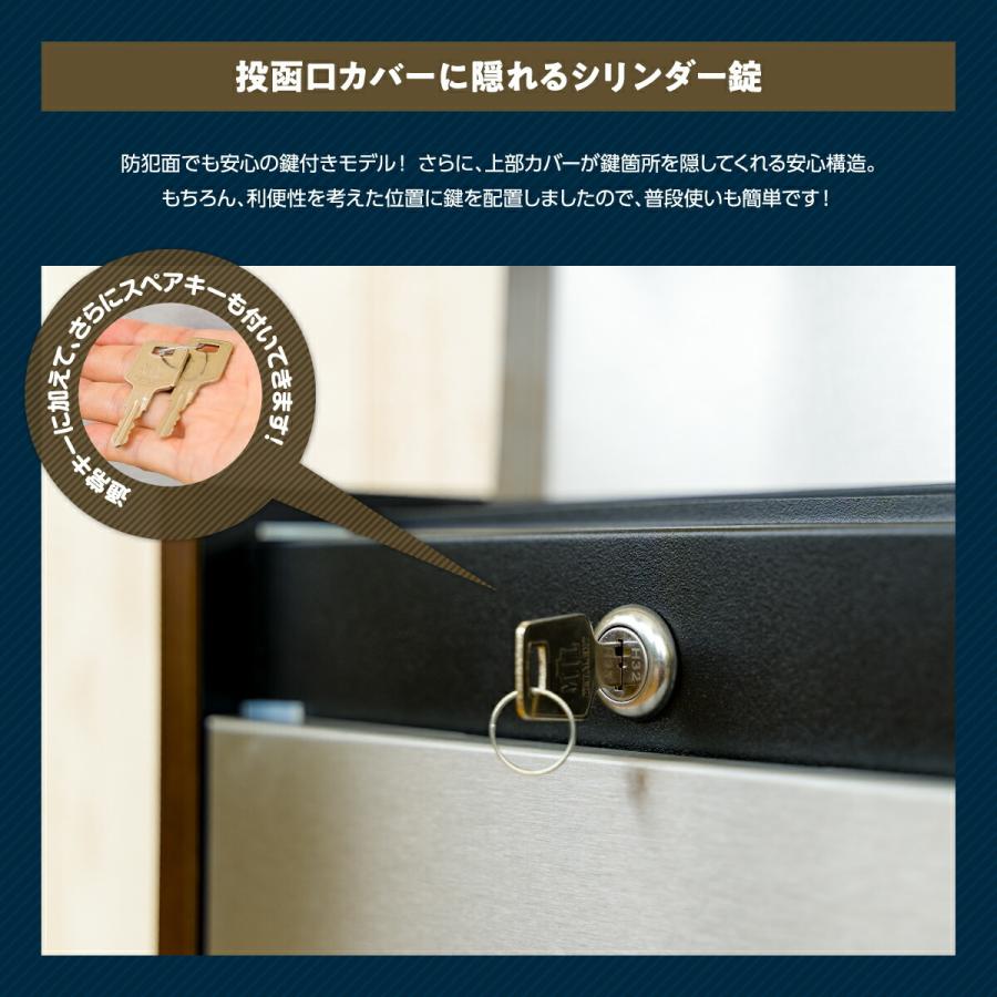 レビュー特典付) 5年保証 カバポスト ポスト おしゃれ 木目調 レビュー特典付) 5年保証 カバポスト ポスト おしゃれ 木目調