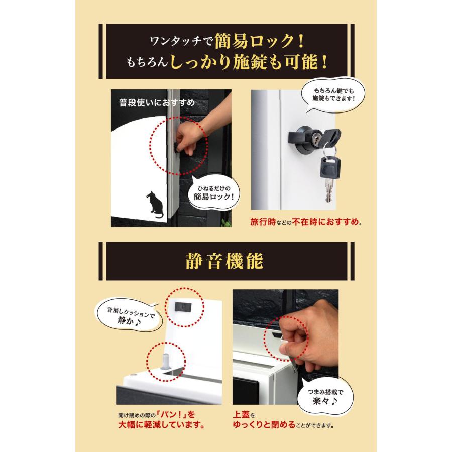 カバポスト ポスト郵便受け ポスト 猫 アニマル 満月 デザインポスト 
