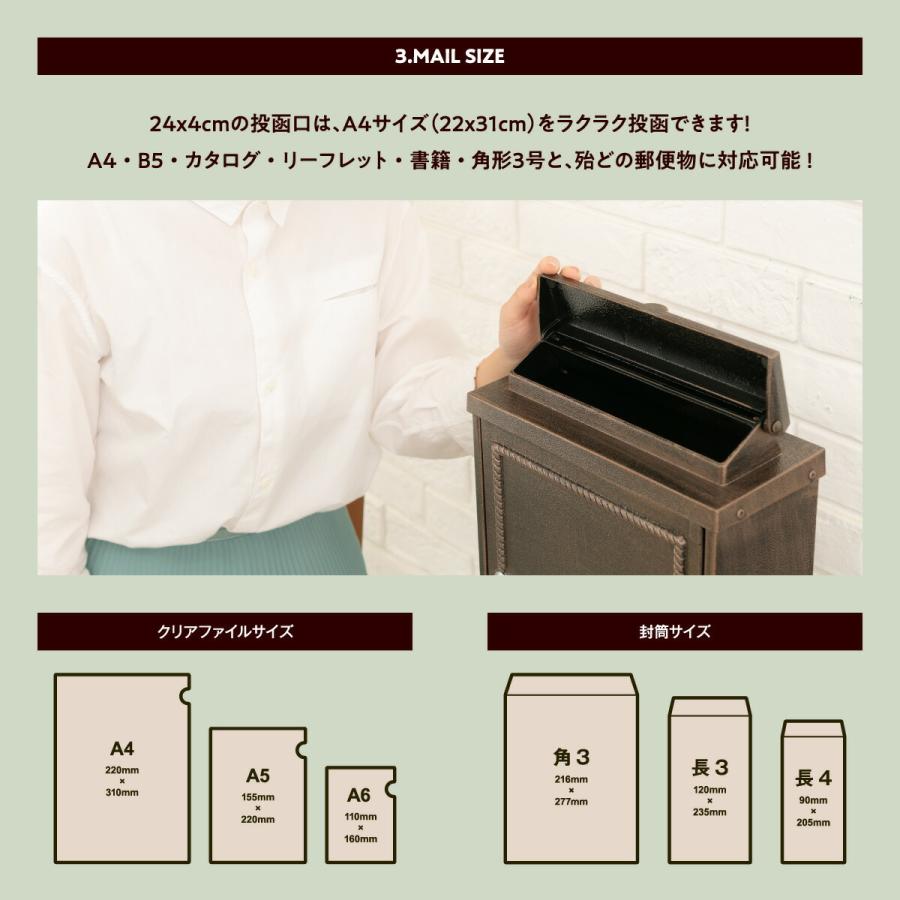 (期間限定P10倍29日23:59迄) (レビュー特典付) 5年保証 カバポスト 猫の ポスト 大型郵便受け 鍵付ポスト 北欧 門柱 レトロ SJ05CST ワンニャンスタンド |  | 10